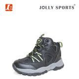 Children Outdoor Hiking Shoes for Boys and Girls