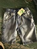 Wholesale Children's Shorts Jeans