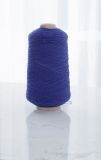 90#/100#/120# Covered Rubber Yarn Colored Rubber Yarn Latex+Nylon