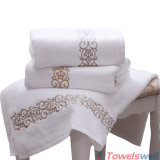 Custom Embroidered Personalized Bath Towel