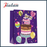 PP Rope Matte Laminated Holiday Birthday Design Custom Paper Candy Bag