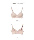 Newly Sexy Shaping Seamless Bra Lace Comfortable Lingerie Underwear