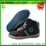 Fashion Children Boy Casual Shoes (GS-74201)