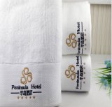 100% Cotton Terry Hotel Bath Towel Manufacturer for Towel