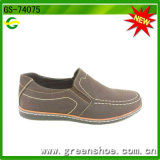 Suitable Child Boy Shoes From China
