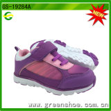 Children Girl Sports Shoes