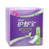 Lady Panty Liners /Organic Cotton 100% Cover Sanitary Napkin Fk-311
