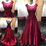 2018 Custom Made Red Lace and Satin Fashion Evening Dress