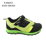 Light Sport Shoes for Kids fashion Design Comfortable Wearing