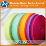 Multifunctional 100% Polyester Hook & Loop Magic Tape for Garment Accessories