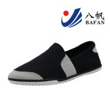 Thin Outsole Casual Slip on Shoes