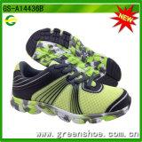 Fashion Colorful Kids Running Sport Shoes
