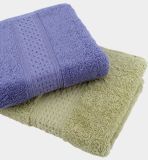 17 Solid Color Satin Cotton Face Towel