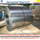Steel Products Galvanized Steel and Galvanized Steel Coil