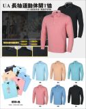 Color Cotton Long Sleeve Sports Shirts Autumn Appearal