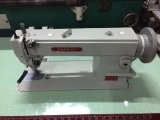 Flat Bed Thick Materials Walking Foot Sewing Machine (ZH-0318)