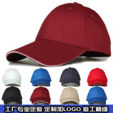 Hot Sale Cheap Polyester Hat Golf Sports Cap