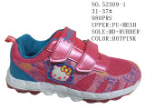 Princess Pink Sport Kitty Cat Kid Shoes Sport Shoes