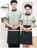 The Cafe Attendant Job Short-Sleeve Uniform