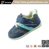 New Good Selling Chirldren Casual Sport Baby Shoes 20005-4