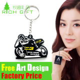 Factory Custom Metal/PVC/Leather Keychain with LED Light