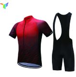 Wholesale Sublimation Blank Cycling Jersey