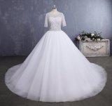 Amelie Rocky 2018 Ball Gown Tulle Beaded Wedding Dress