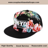Allover Red Flower Printing Snapback Cap with 3D Embroidery (01008)