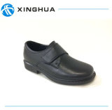 Black Leather Student Shoes Children Student Shoes