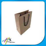 Wholesale Handmade Custom Cosmetic/Shoes Clothing Kraft Paper Gift Packaging Bag
