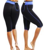 Womens Weight Loss Hot Slimming Sweat Sauna Neoprene Capri Pants