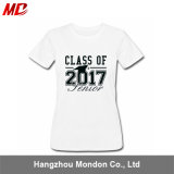 Junior School Uniforms Class of 2017 100% Cotton Round Collar Shirt