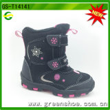 New Children Girls Snow Boots