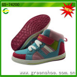 New Kids Casual Shoes (GS-74200)