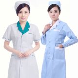 Factory Supply Scrubs Nursing Uniforms and Medical Scrubs Uniform