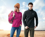 New Style Winter Warm Coat Soft Shell Jacket for Men and Women