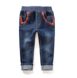 Kids Boys Fashion Denim Jeans Pants Design
