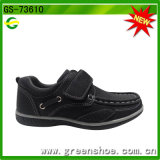 Imitation Leather Shoes for Kid Boy