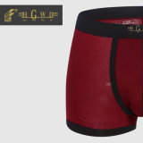 Comfortable and Anti-Bacteria Far Infrared Underwear for Men