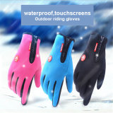 Brand Gloves 2017 New Winter Velvet Warm Gloves Zip Mountaineering Gloves Windproof Waterproof Gloves&Mittens