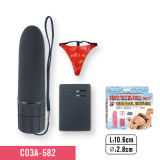 Adult Sex Toy! Vibe Panty Adjustable for The Waist Remote Control Panty