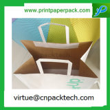 Concise Custom Various Twisted Gift Paper Bag for Carrier