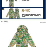 Military Tactical Travel Camping Water-Proof Raincoat