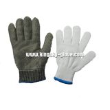 Stainless Steel Metal Mesh Anti-Cut Glove-2351