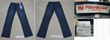Boy's Denim Jeans, Cotton Jeans. 2016 New Stocks