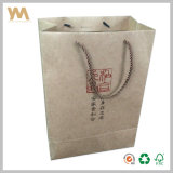 Printed Paper Gift Packing Bag for Garment&Shoes &Sunglass
