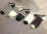 Customize Black and White Design Fashion Casual Socks