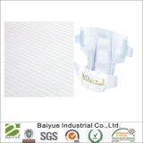 Super Soft Non Woven Fabric /Cloth for Baby Diaper