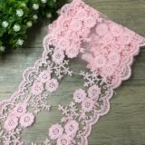 Embroidered Border Mesh Lace Trim