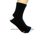 Combed Cotton/Nylon Sport Sock with Hand Linking and Arch Support